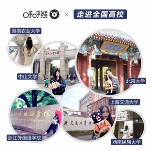 可伸缩床帘支架学生床帘遮光蚊帐上铺下铺寝室可调节床架杆子配件