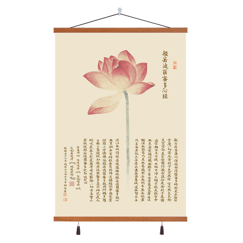 中式荷花艺术办公室装饰画书房挂画布艺房间壁画免打孔挂布背景布图片