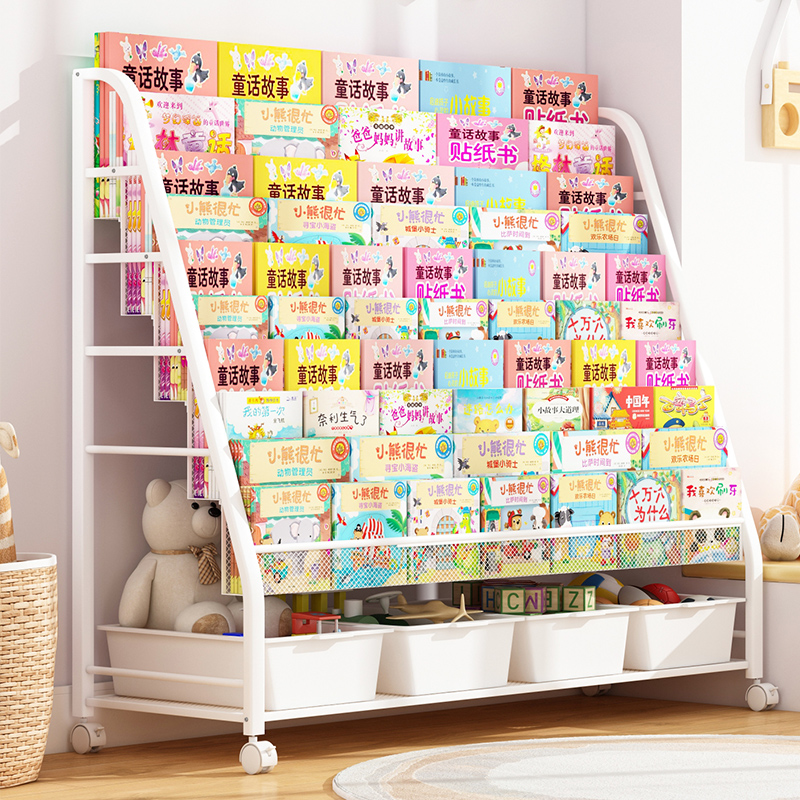 书架绘本架家用小型儿童收纳架一体简易约落地置物架宝宝玩具书柜