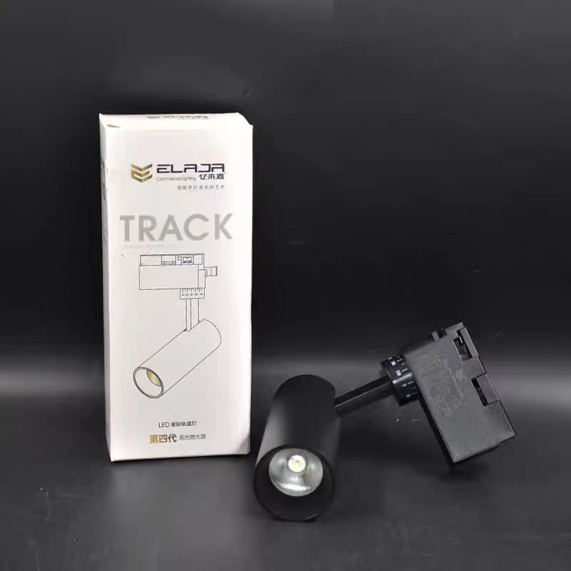 led星际轨道射灯商用服装店明装展厅直播背景墙家用聚光COB导轨灯