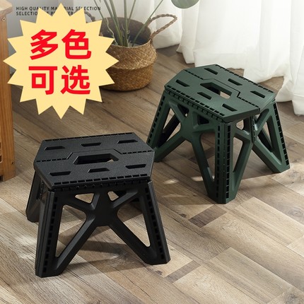 马扎凳子结实特厚小板凳可折叠便携式成人塑料换鞋凳折叠凳家用