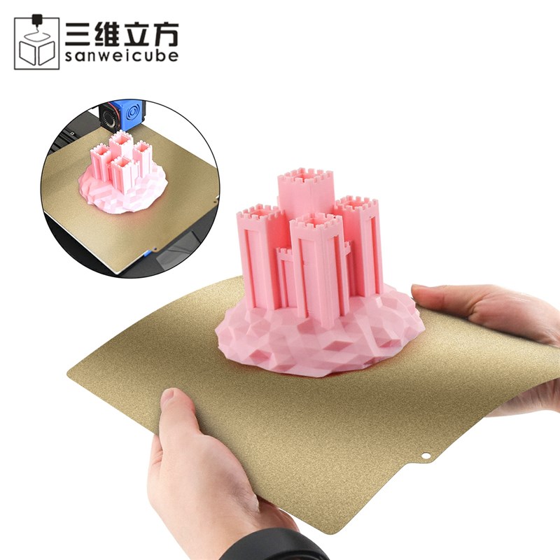 3D打印机配件 PEI+喷涂磨砂二合一热床贴膜 弹性弹簧板PEI磁钢