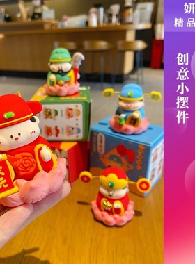 2024年新款莲花状元办公室工位桌面小摆件创意可爱书桌家居装饰品