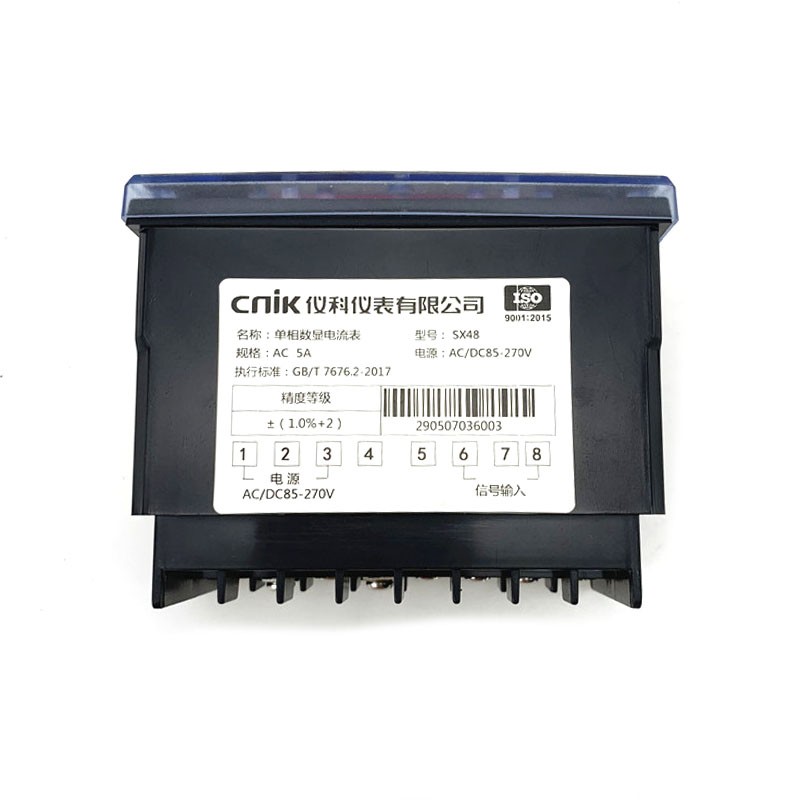 SX48仪科CNIK单相数显电流表电压表频率表转速表米分表A/V/HZ/MIN