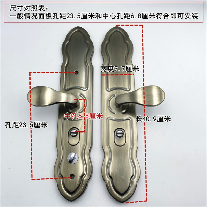 豪华青古铜色防盗门整套调羹形拉手老式大把手入户门锁235孔距