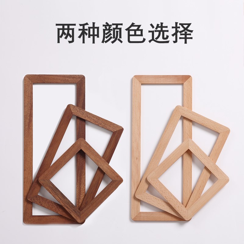 实木开关边框套面板插座保护装饰遮挡遮丑面板简约美化墙贴保护套