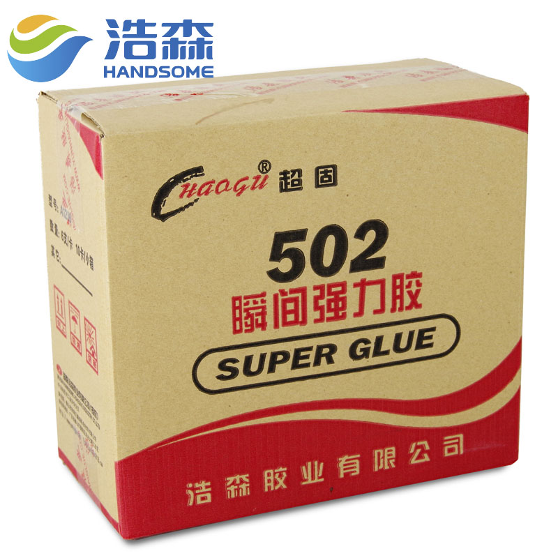 包邮超固六大瓶502胶水粘木材金属橡胶皮革塑料陶瓷瞬间3秒强力胶