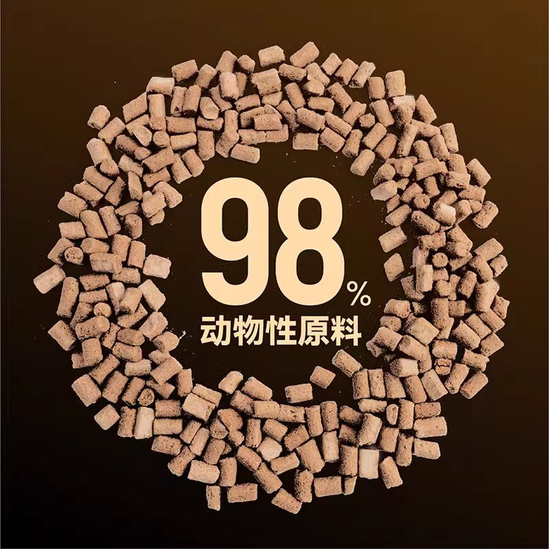 小毛豆咕噜肉生骨肉主食冻干鸡肉饼猫咪主粮成幼猫高蛋白鸡肉猫粮