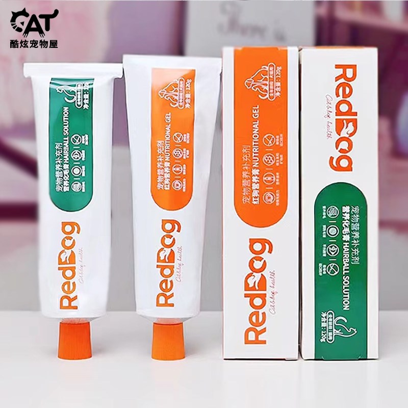 RedDog红狗营养化毛膏猫咪专用去毛球吐毛球营养维生素营养膏120g