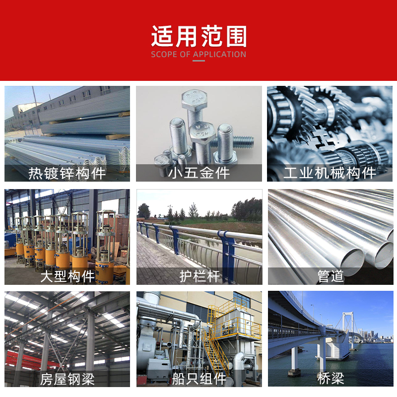 豪晟镀锌高光瓶装面漆金属漆防锈防腐银粉漆铁漆热镀手摇自动喷漆
