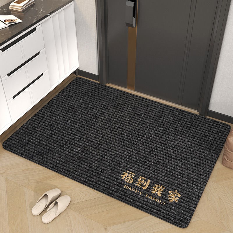简约入户门地垫玄关耐磨耐脏脚垫简约耐晒可裁剪垫子门口防滑门垫