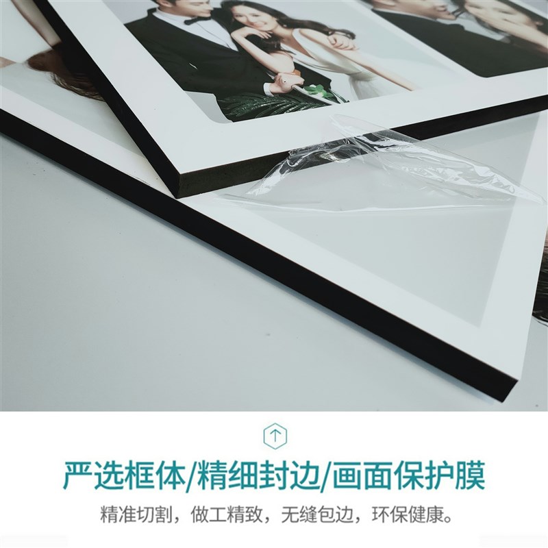 婚纱照放大挂墙九宫格卧室48寸大尺寸结婚照相框定制水晶照全家福