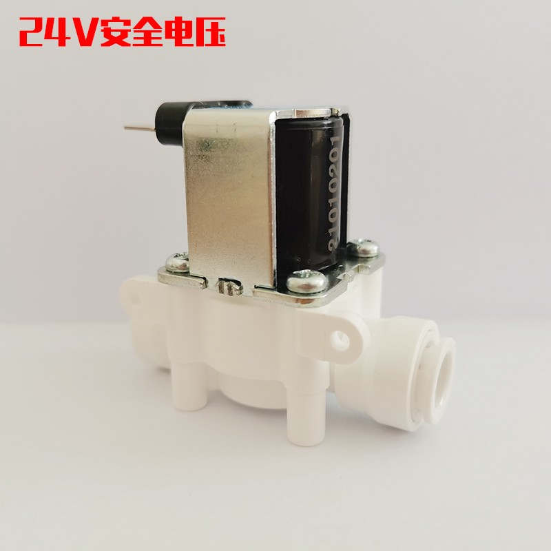 家用净水器配件24V 2分4分进水电磁阀 18秒废水控制组合开关阀门