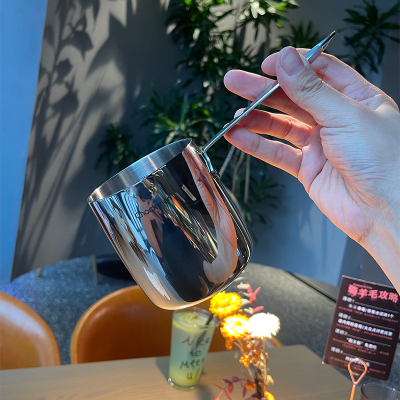 【老板娘自留款】304不锈钢拉花杯咖啡壶打奶泡杯烘焙黄油热油锅