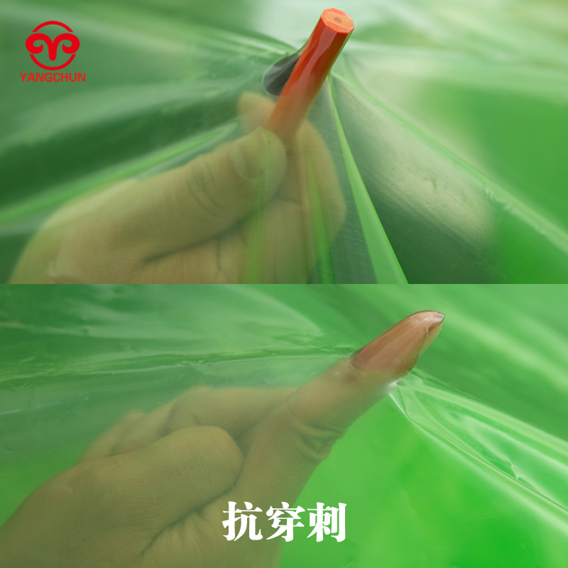 加厚塑料布半挂货车专用防雨水薄膜耐磨防晒抗老化户外盖货绿油纸