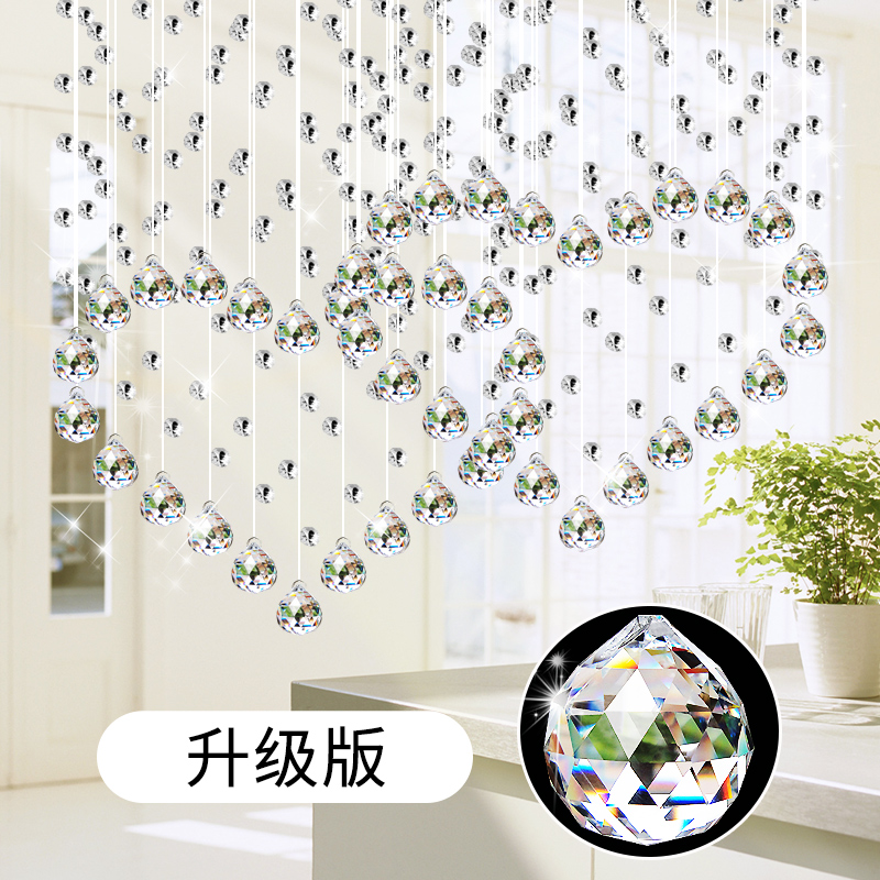 心形水晶珠帘客厅隔断帘玄关欧式卧室过道餐厅装饰家用珠链挂帘子