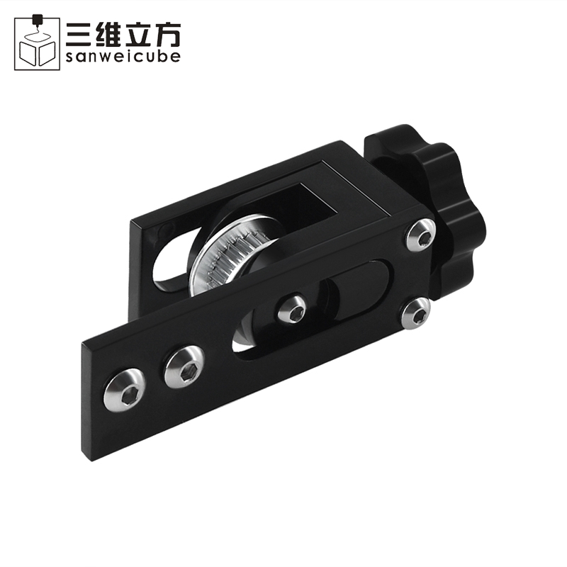 3d打印机DIY配件 i3机型升级套件 X轴2020张紧器+Z轴T8丝杆固定座