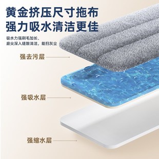 意可可加厚家用拖把头通用免手洗懒人平板拖把配件墩布替换托布头