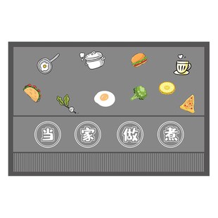 硅藻泥厨房地垫防滑防油可擦免洗地毯家用吸水耐脏脚垫子2024新款
