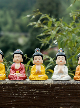 中式禅意陶瓷小如来车载摆件工艺品 家居佛像博古架装饰品 镇宅