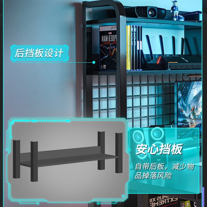 电竞桌椅组合工作台书桌书架一体家用学生学习写字桌台式电脑桌子