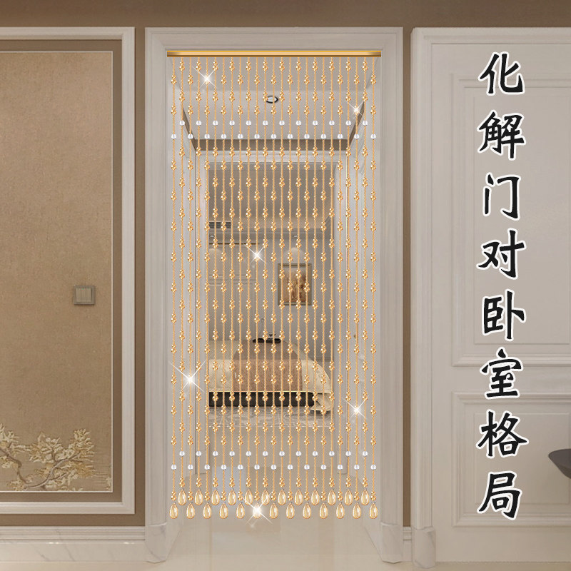 水晶门帘家用葫芦帘玄关厕所隔断珠帘卧室客餐厅遮挡吊帘子免打孔