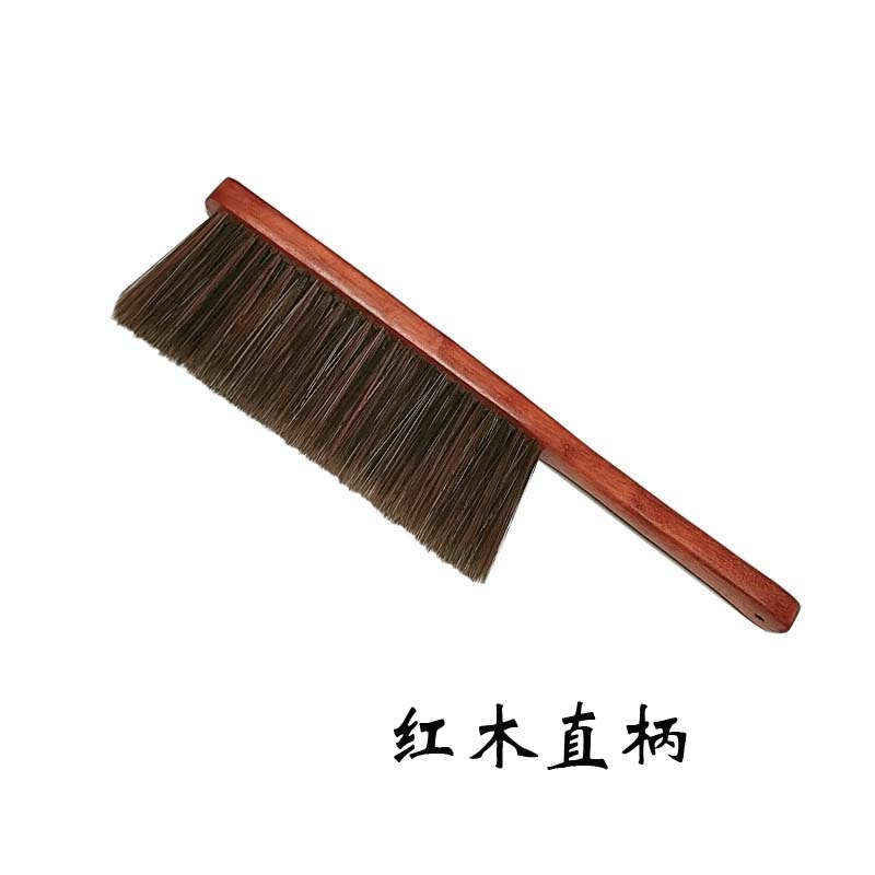 鸡翅木床刷长柄扫床刷除防静电鸡翅木扫把笤帚卧室床刷子软毛刷扫