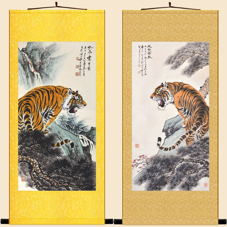 上山虎画像 猛虎老虎动物卷轴挂画 2022虎年中式书房客厅装饰字画图片