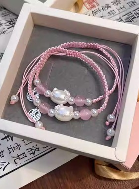 热销hellokitty猫福牌粉色编织手链ins可爱百搭KT手绳情侣男女款
