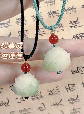 新中式平安锁莲花黑绳项链情侣