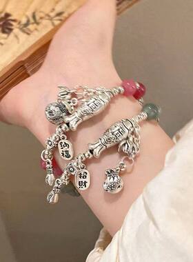 新中式年年有鱼手链复古招财元宝福袋纳福汉服情侣闺蜜ins礼物