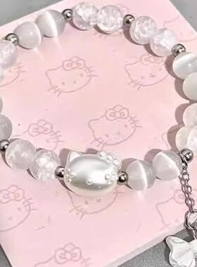 可爱hellokitty猫少女心手链手串