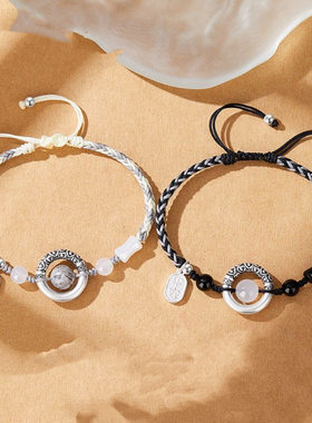 2026招财平安扣情侣手链礼物