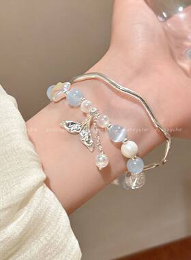 清冷礼物蓝色串珠星星鱼尾手链女叠戴设计高级贝壳手镯高颜值手饰