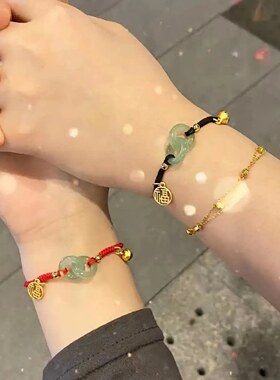 平安扣情侣红绳手链龙年本命年