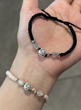 2026新款国风自嘲熊手工编织手链