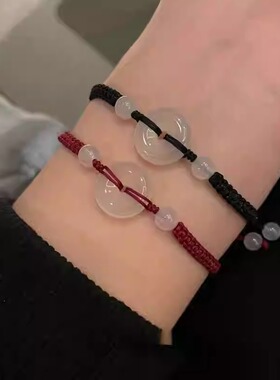 新中式本命年蛇年平安扣红绳手链