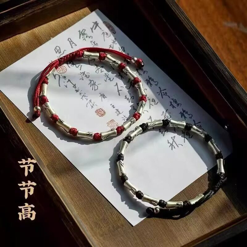 上岸竹节手链新中式情侣一对
