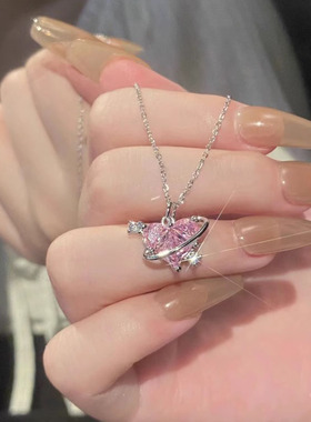 爱心恋爱星球项链女款轻奢小众变色颈链礼物送女友穿搭配饰土星环