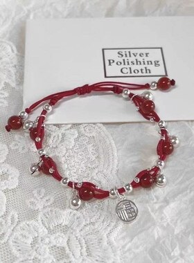 小红书同款苗疆少女手链手工气质时尚红色古风小众简约送闺蜜礼物