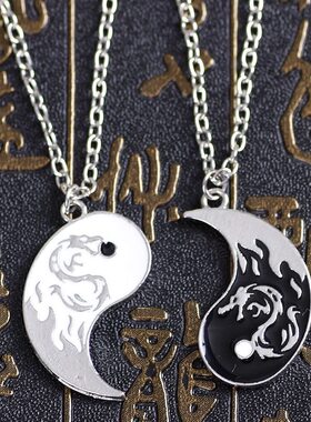 中国风太极黑白双龙情侣项链