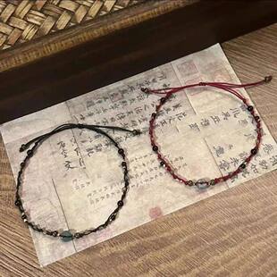 复古新中式 手工编织手链情侣平安红绳串珠小众设计古风闺蜜学生
