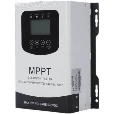 MPPT太阳能控制器12V24V48V60V72V96V60A全自动192V50A光伏充电器