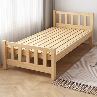 全实木床经济型现代简约1.5m单人床办公室工地简易家用午休单人床
