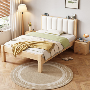 全实木软包床简约办公室1m家用双人床1.5m出租房工地床1.2m单人床