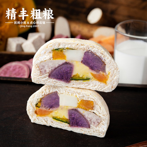 精丰五谷丰登馒头速食儿童早餐