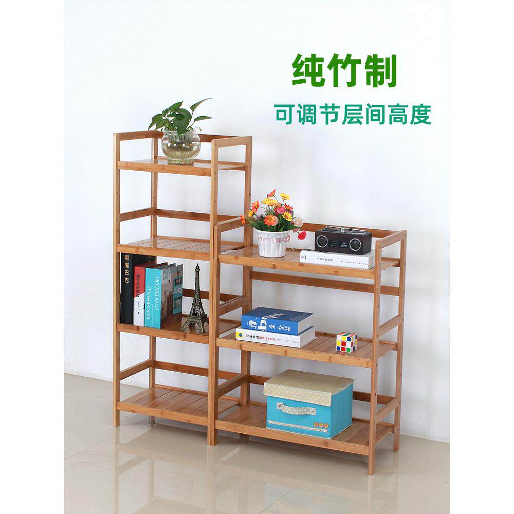 采购产品房间收纳架，书包收纳架，宿舍收纳架，落地式多层家装，