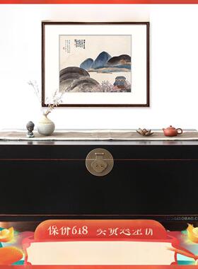 现代新中式彷古实木榆木黑色漆覆古箱式茶几收纳储物衣箱条几边几