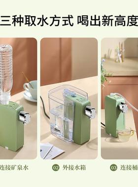 .震普 WJ- B390_1603050646摩茶可携式烧水壶旅行小型电热水壶家