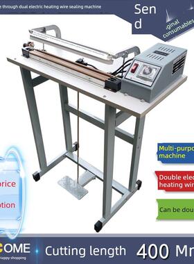 SF-400型一封一切脚踏封口机 塑料袋切割机 两条电热丝（通过式）